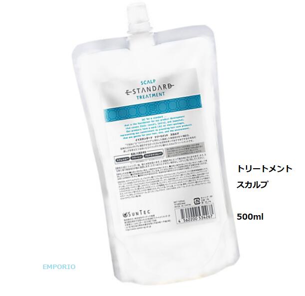 楽天市場】【国内正規品】 イイスタンダード シャンプー