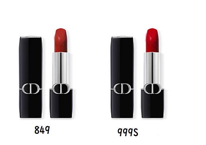 楽天市場】【新発売】DIOR ディオール ルージュ ディオール 選べる26色