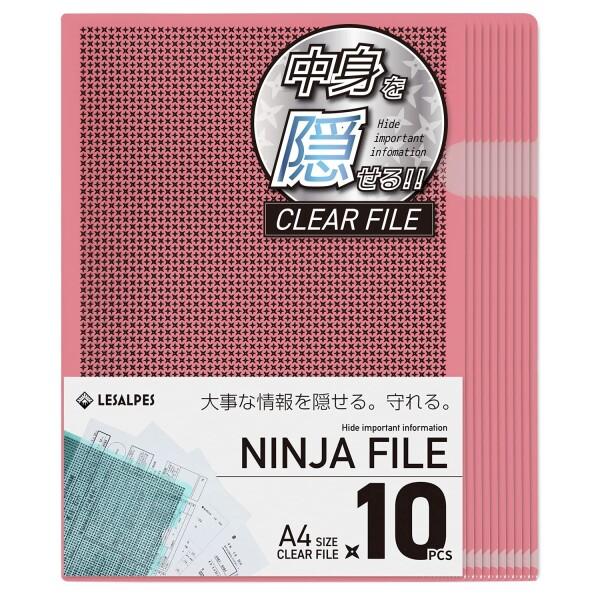 楽天市場】クリアファイル a4 カモフラージュホルダー A4サイズ 10枚