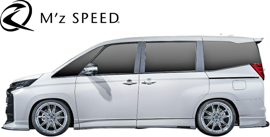 トヨタ リアウイング エムテクノ 楽天市場】ハイエース エムテクノ