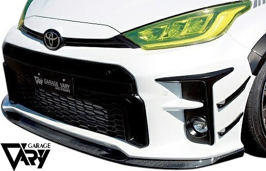 楽天市場】【M's】 トヨタ GRヤリス 4BA-GXPA16 前期 (2020.9-) GARAGE