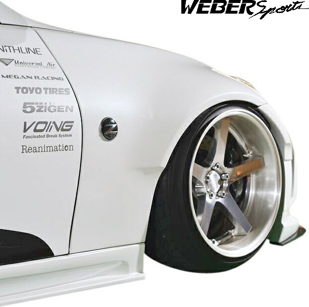 楽天市場】【M's】 日産 Z34 フェアレディZ 2009-2021 WEBER Sports