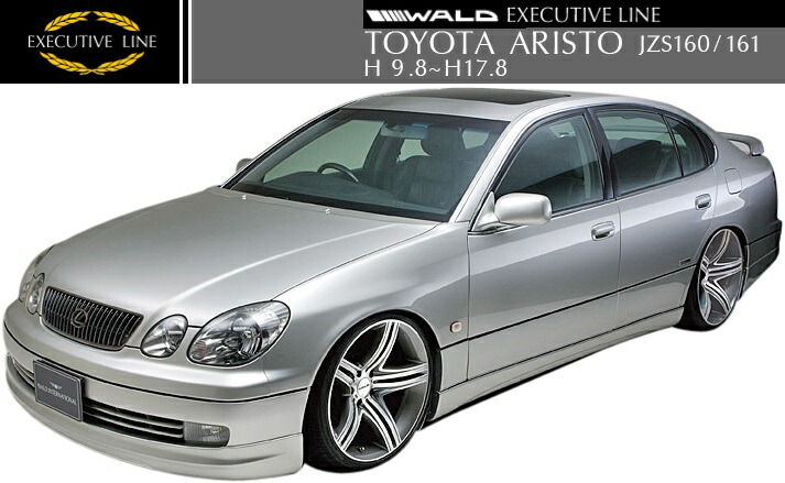 楽天市場】【M's】トヨタ アリスト JZS160/JZS161（H9.8-H17.8）WALD