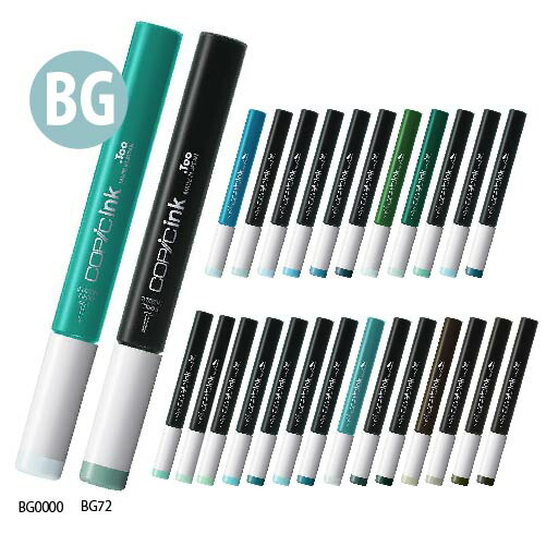 楽天市場】コピックバリオスインクの通販
