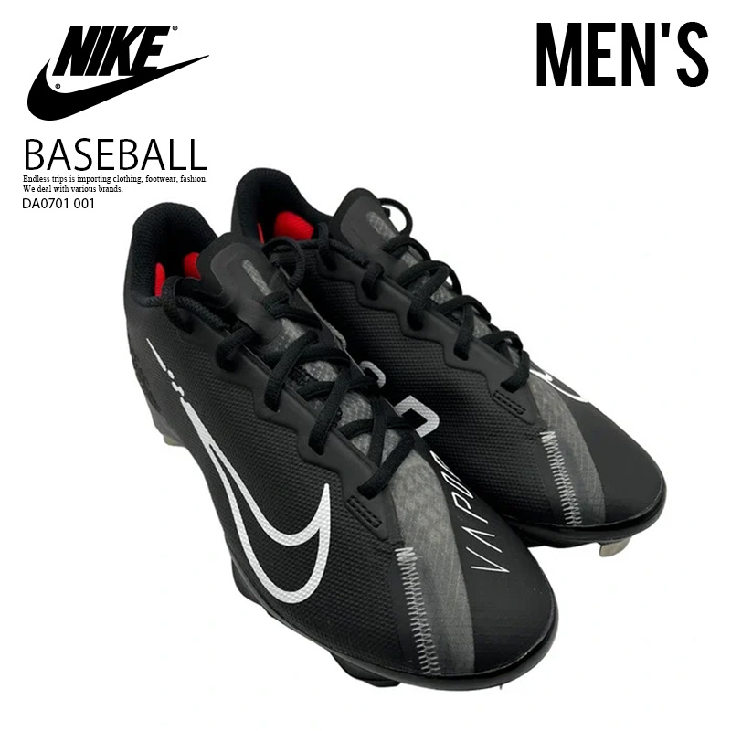 楽天市場】【エントリーでポイント10倍！】NIKE (ナイキ) REACT VAPOR