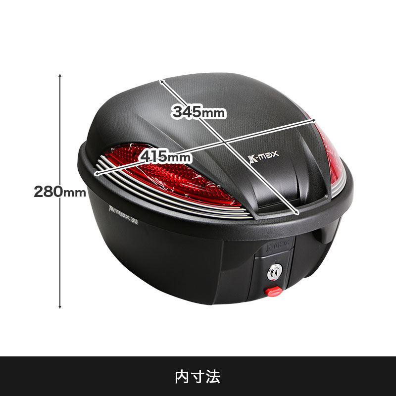 楽天市場】Ninja ZX-25R ZX-4R SE ZX-4RR リアキャリア＋リアボックス