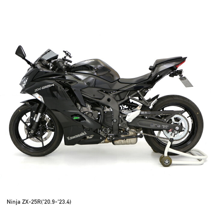 楽天市場】Ninja ZX-25R ZX-4R SE ZX-4RR エンジンスライダー セット