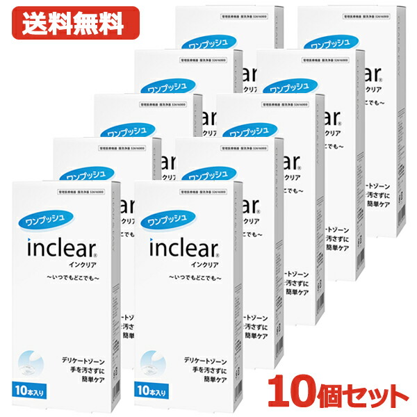 楽天市場】【くらしに＋クーポン最大400円オフ☆3/1 0:00~3/7 9:59