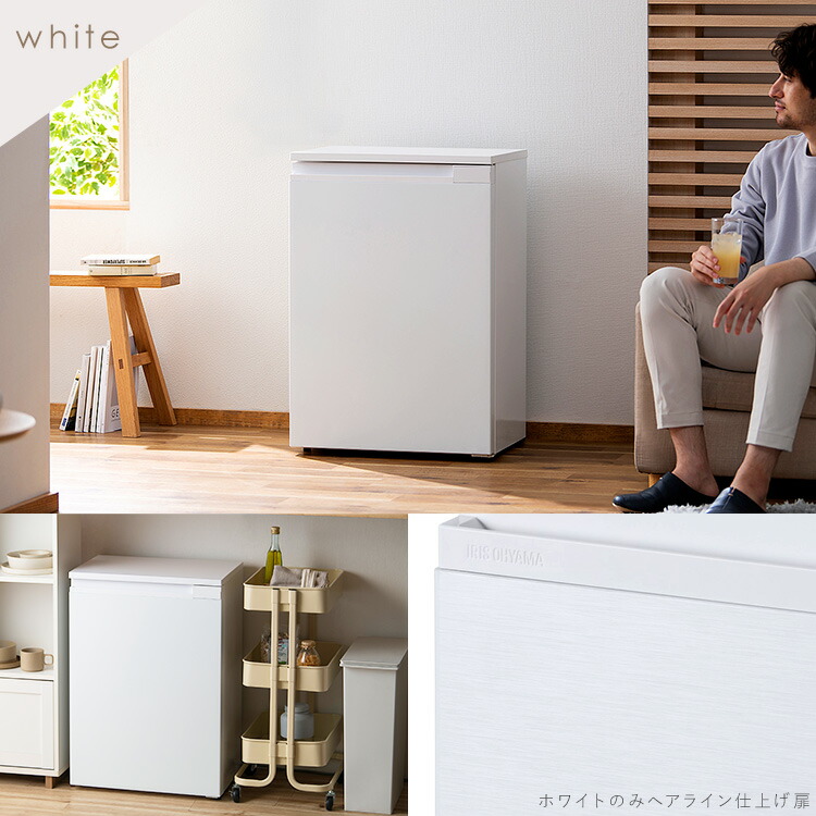 楽天市場】≪ポイント10倍☆11日9:59迄≫ 冷蔵庫 小型 スリム スリム