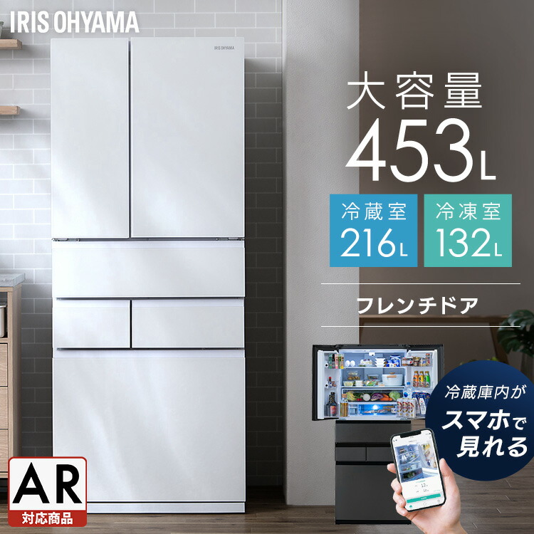 楽天市場】白 ホワイト（冷蔵庫ドア数5）（冷蔵庫｜冷蔵庫・冷凍庫