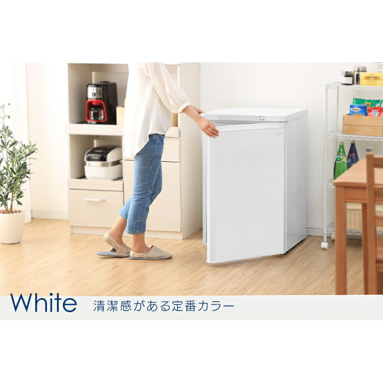 楽天市場】≪ポイント5倍☆11日9:59迄≫ 冷凍庫 85L 小型 スリム