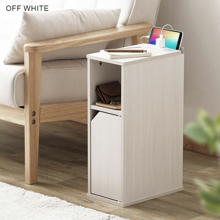 楽天市場】サイドテーブル コンセント ナイトテーブル ソファ ベッド