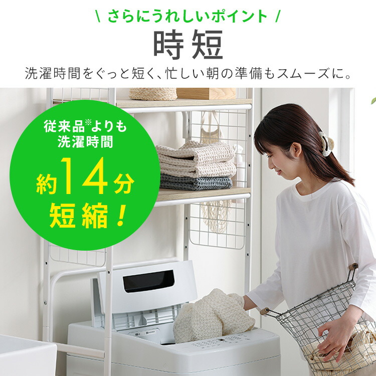 楽天市場】[500円OFFクーポン/新生活フェア] 洗濯機 6kg 縦型