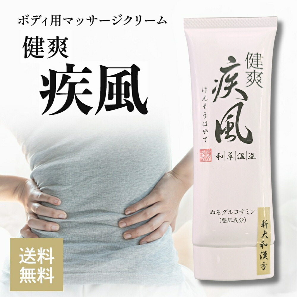 楽天市場】【楽天スーパーSALE☆28時間限定クーポン＆全品ポイント2倍