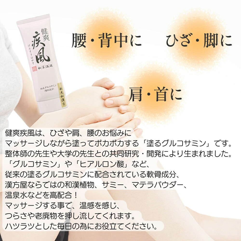 楽天市場】【楽天スーパーSALE☆28時間限定クーポン＆全品ポイント2倍