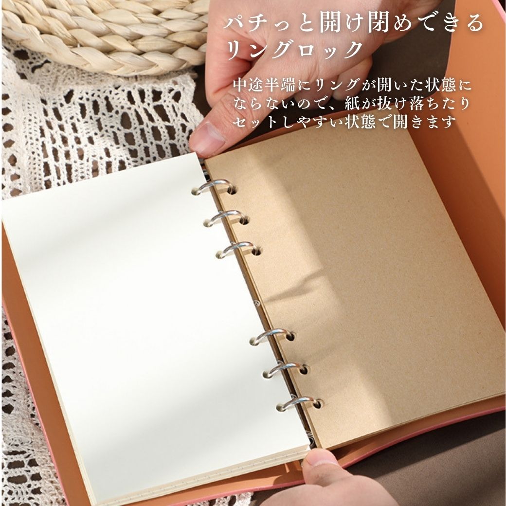 楽天市場】＼本日限定！全品P5倍／ルーズリーフ バインダー a5