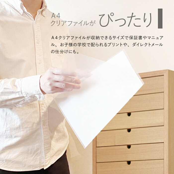 楽天市場】☆8日20時から使える先着3名20％クーポン配布中☆木製