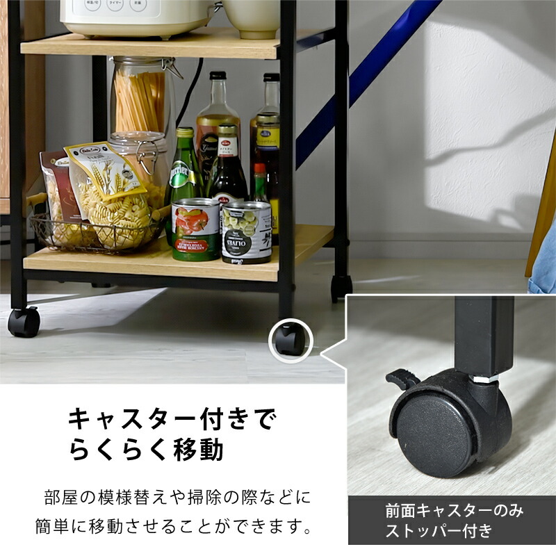 楽天市場】☆4日20時から使える先着3名20％クーポン配布中☆レンジ台