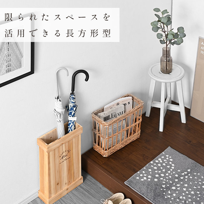 楽天市場】☆クーポン配布中☆木製 傘立て アンブレラスタンド 薄型