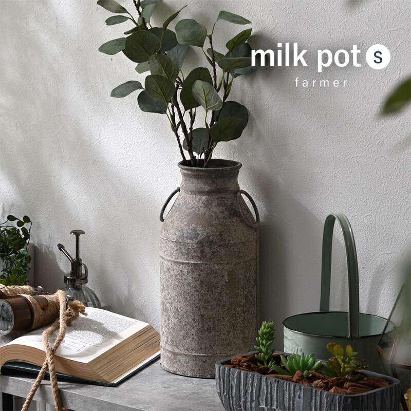 楽天市場】アンティーク ミルク缶（素材（ガーデニング・DIY用品）鉄