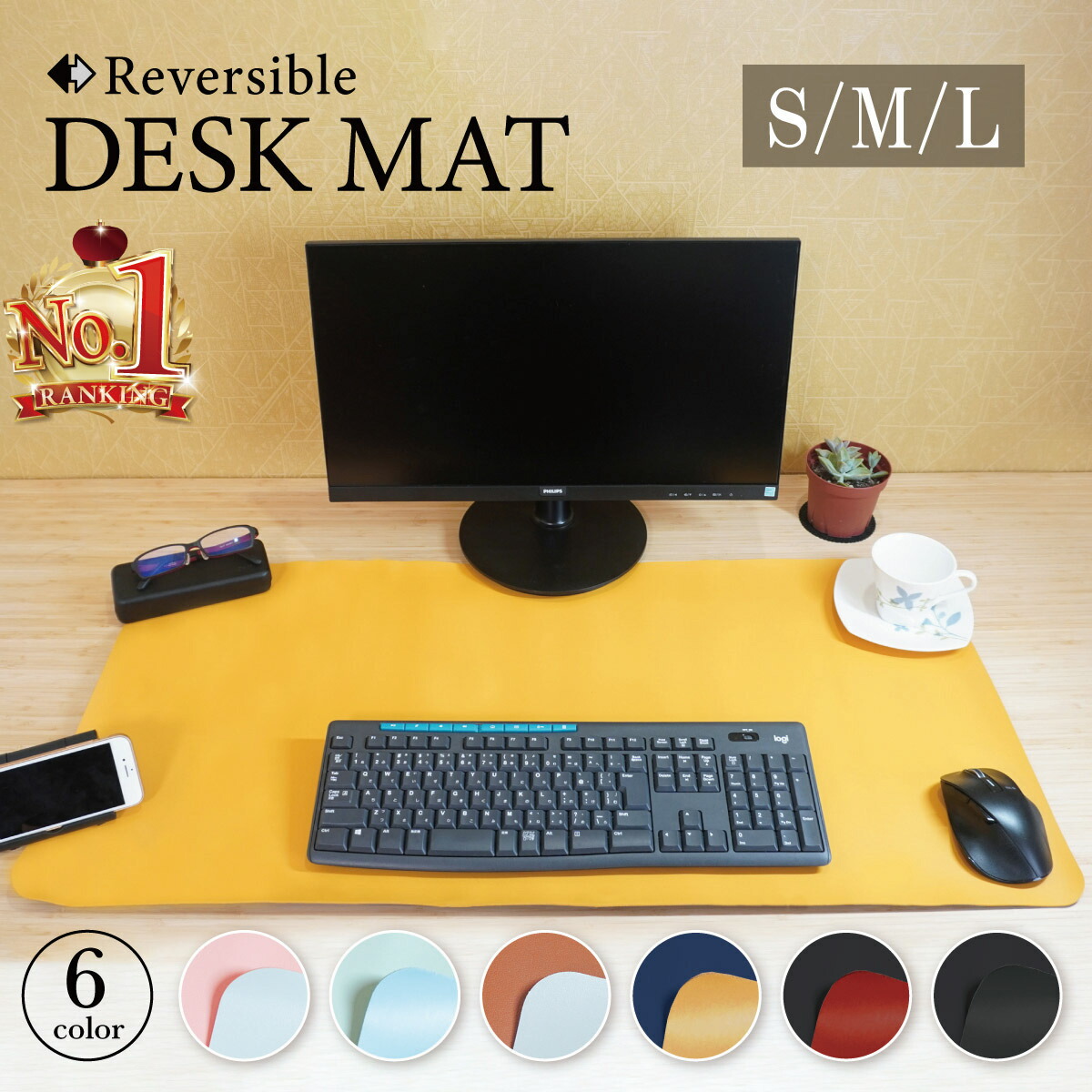 楽天市場】デスクマット マウス対応 デスク マット マウスパッド