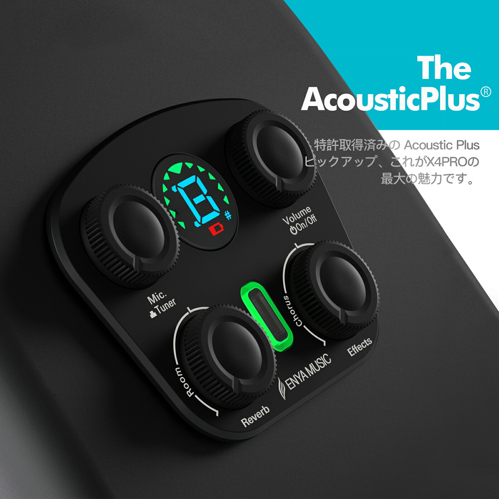 楽天市場】【スーパーSALE + クーポンでさらに割引】ENYA X4 PRO