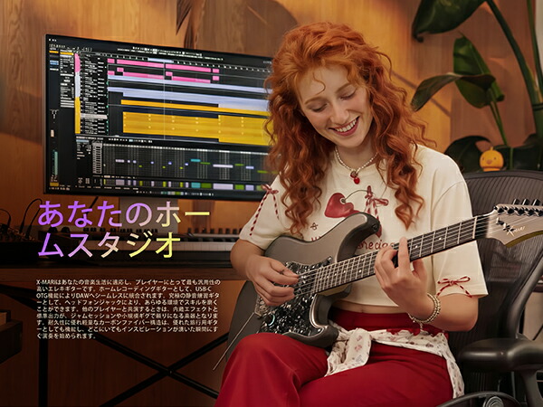 楽天市場】【スーパーSale限定セール】Enya Xmari スマート・エレキ