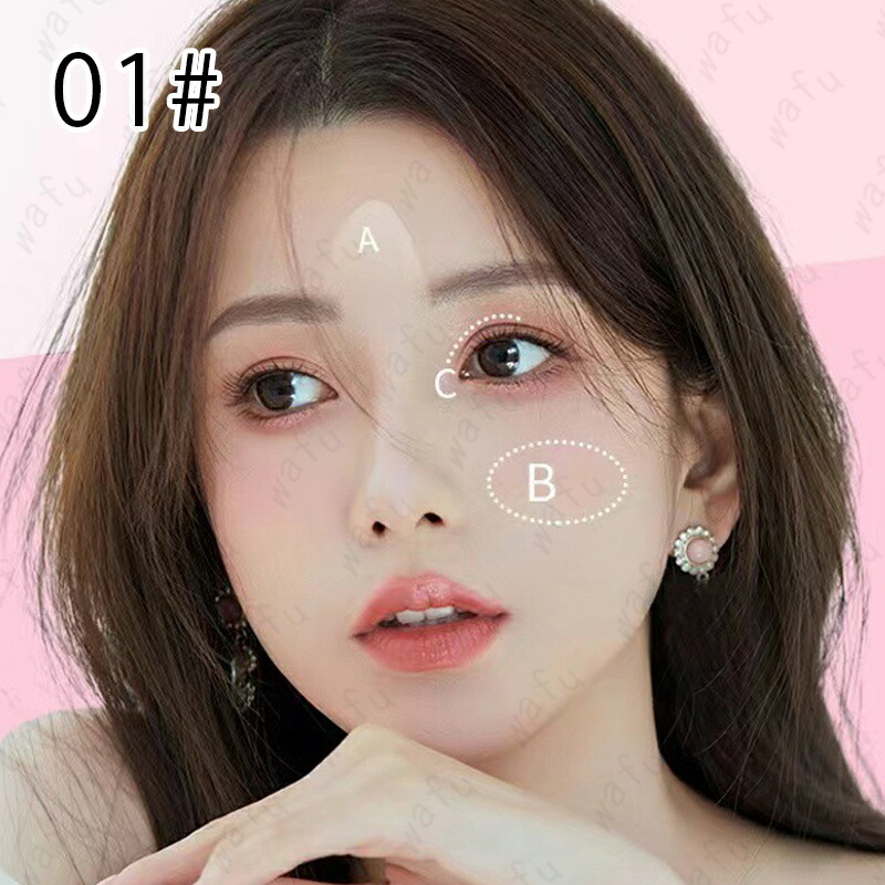 楽天市場】コンシーラー (cs658#) 日本国内当日発送 3color set 2type