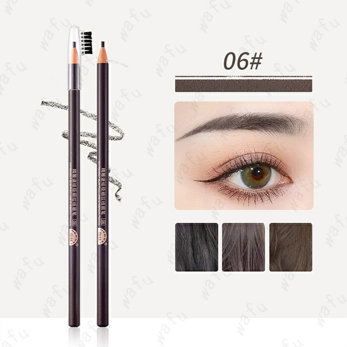 楽天市場】CS180# アイブローペンシル 6type アイブロウ ペンシル