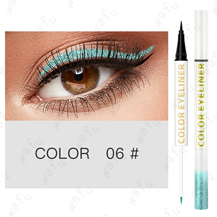楽天市場】CS201# 2way 6color ティントアイライナー アイシャドウ