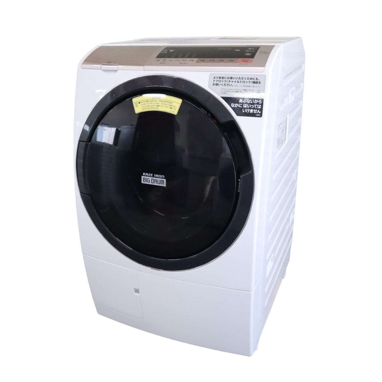 楽天市場】bd-sv110glの通販