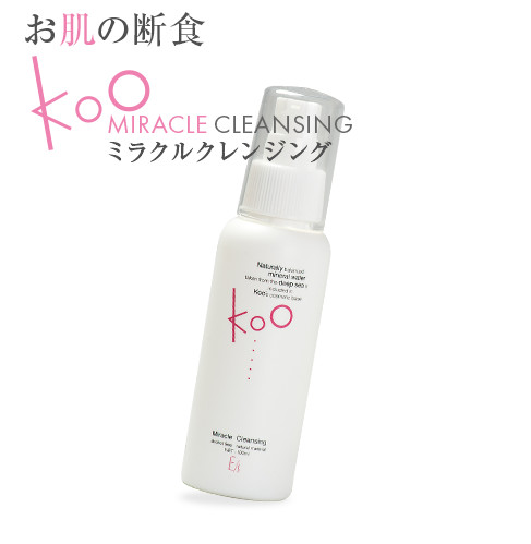 楽天市場】【楽天】Kooミラクルクレンジング フルボトルkoo （クウ