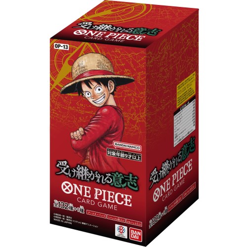 楽天市場】【3/5限定! 1000円OFFクーポン(条件有)】ONE PIECEカード