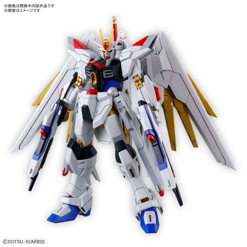 楽天市場】【3/5限定! 1000円OFFクーポン(条件有)】HG 1／144 『機動