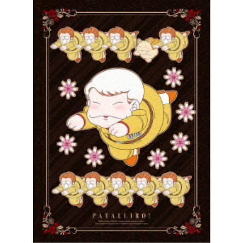 楽天市場】【アニメ化40周年記念】「パタリロ！」アニバーサリー・BD