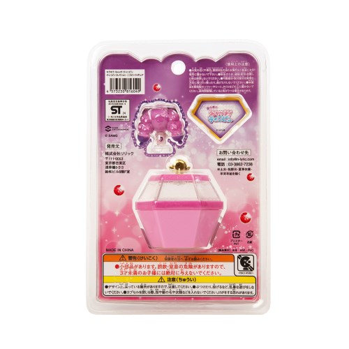 楽天市場】【3/1限定! 最大P6倍 & 最大2000円OFFクーポン!!】キラキラ