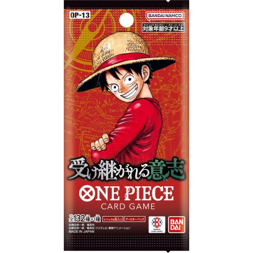 楽天市場】【3/5限定! 1000円OFFクーポン(条件有)】ONE PIECEカード