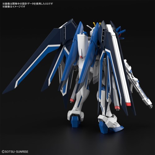 楽天市場】【3/5限定! 1000円OFFクーポン(条件有)】HG 1／144 『機動