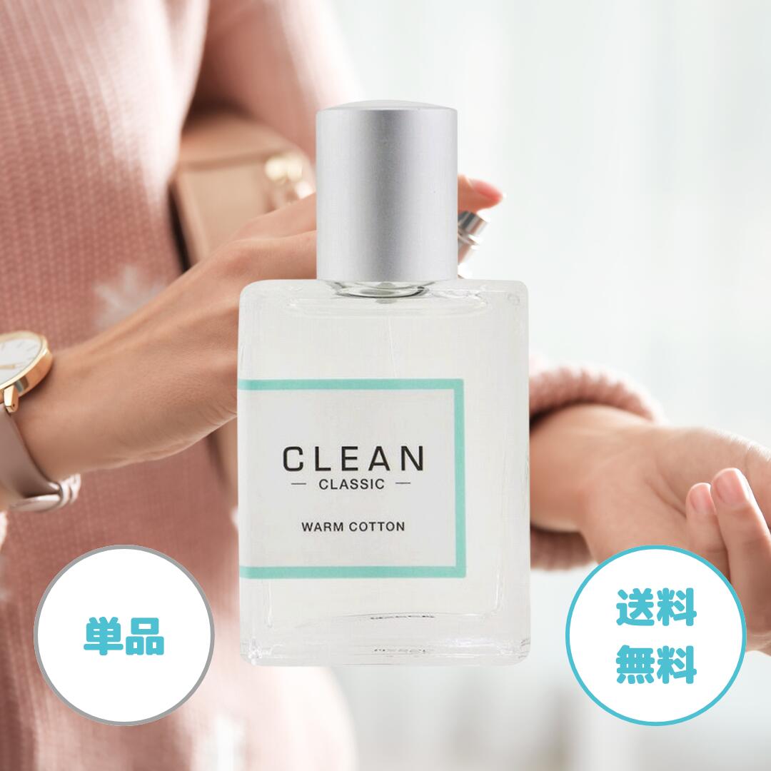 楽天市場】クリーン ウォームコットン 30の通販