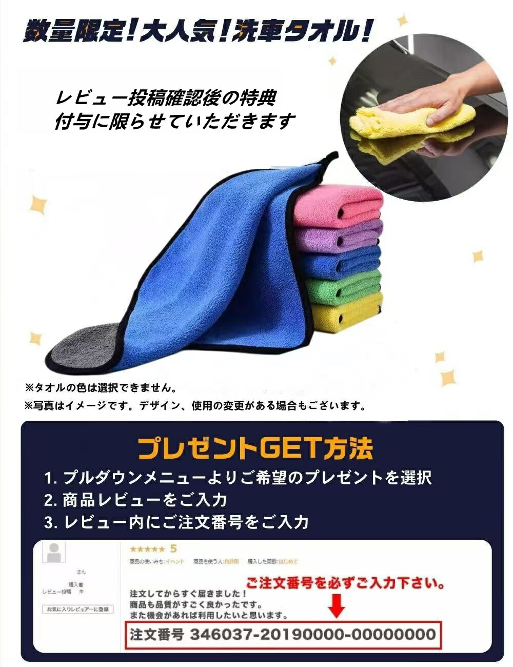 楽天市場】トヨタ・アルファード40系 ヴェルファイア 40系 用 首