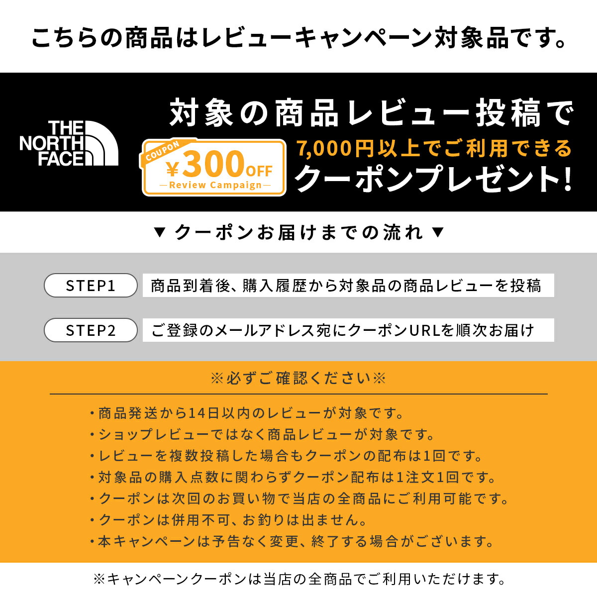 楽天市場】ザ・ノース・フェイス ノースフェイス トートバッグ BC