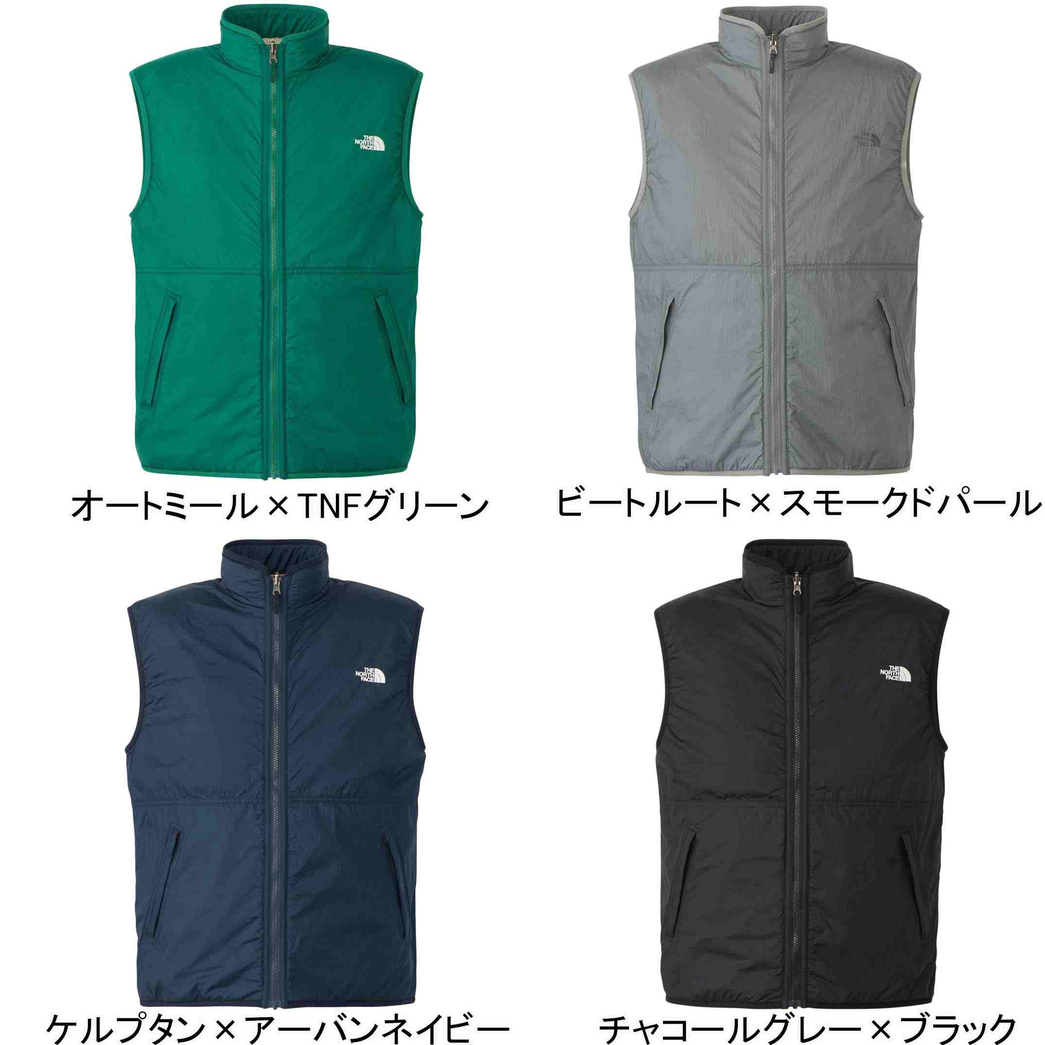 楽天市場】☆セールsale 10〜43％OFF☆ ザ・ノース・フェイス ノース