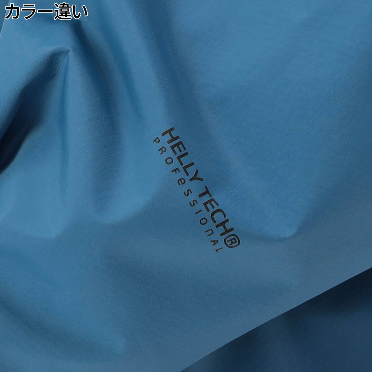 楽天市場】ヘリー・ハンセン HELLY HANSEN メンズ レディース イェラグ