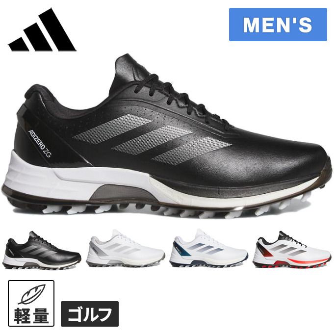 楽天市場】アディダスゴルフ adidas Golf メンズ ゴルフシューズ