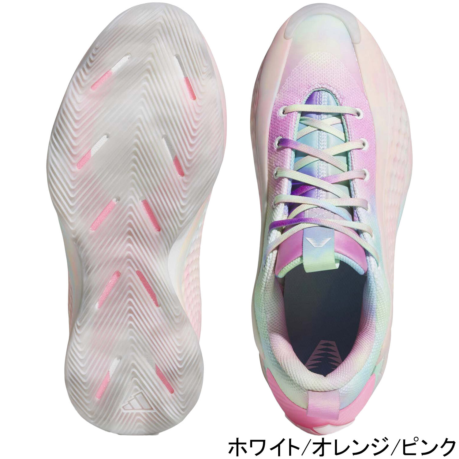 楽天市場】アディダス adidas メンズ バスケットボールシューズ