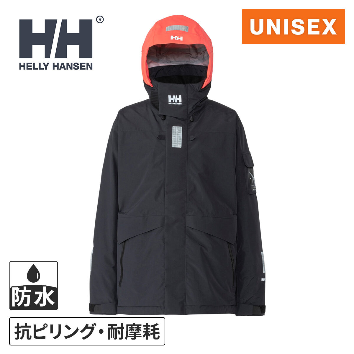 楽天市場】☆最大2,000円OFFクーポン 3/3〜3/15☆【楽天1位】ヘリー