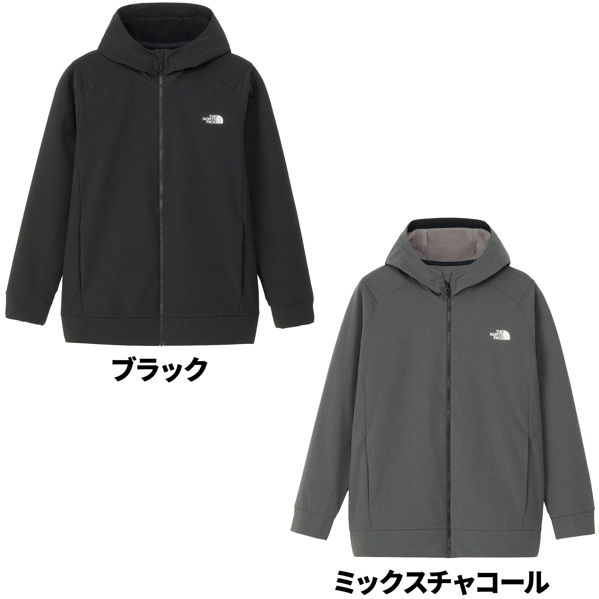 楽天市場】ザ・ノース・フェイス ノースフェイス メンズ アクティブ