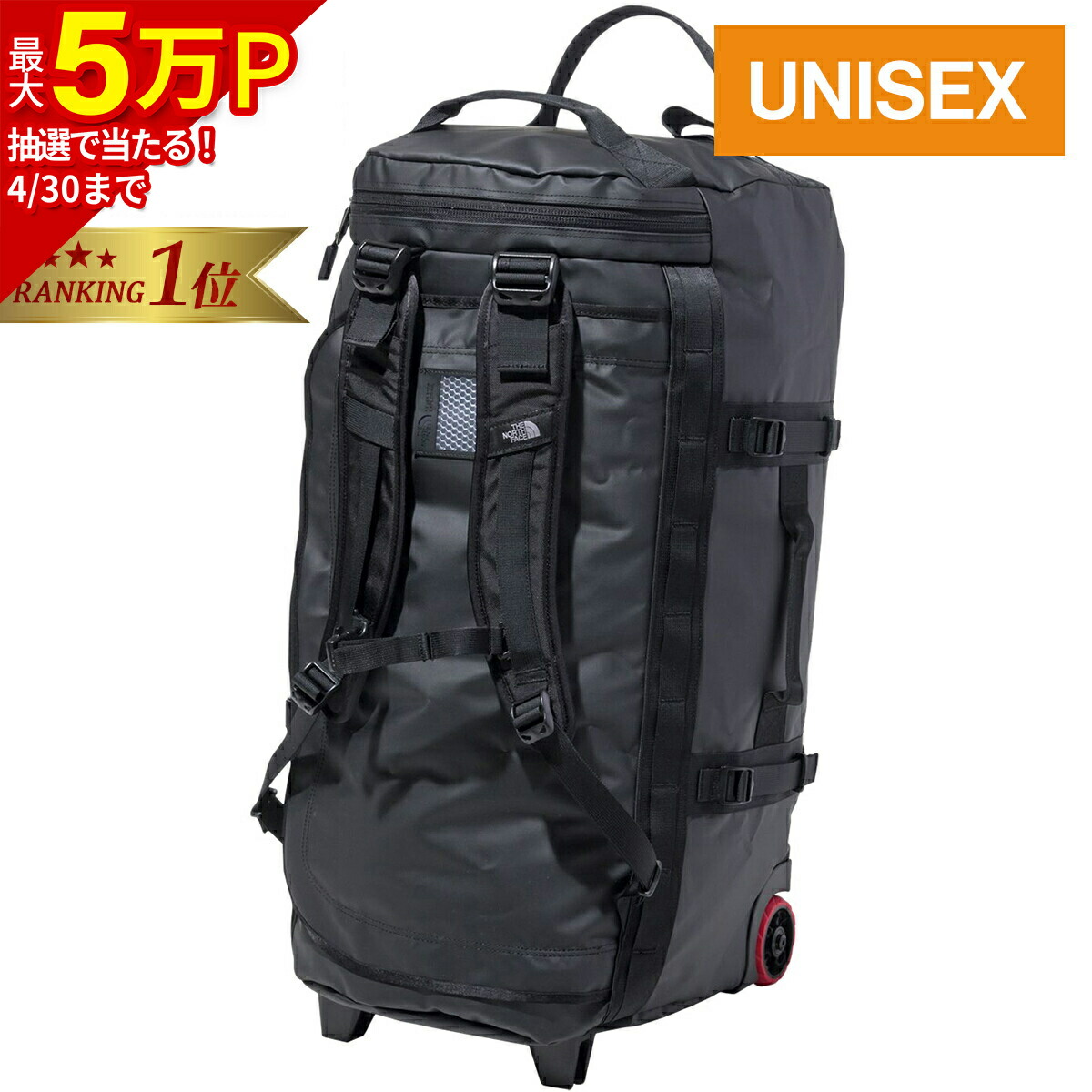 楽天市場】☆セールsale 10％OFF☆ 【楽天1位】 ザ・ノース・フェイス