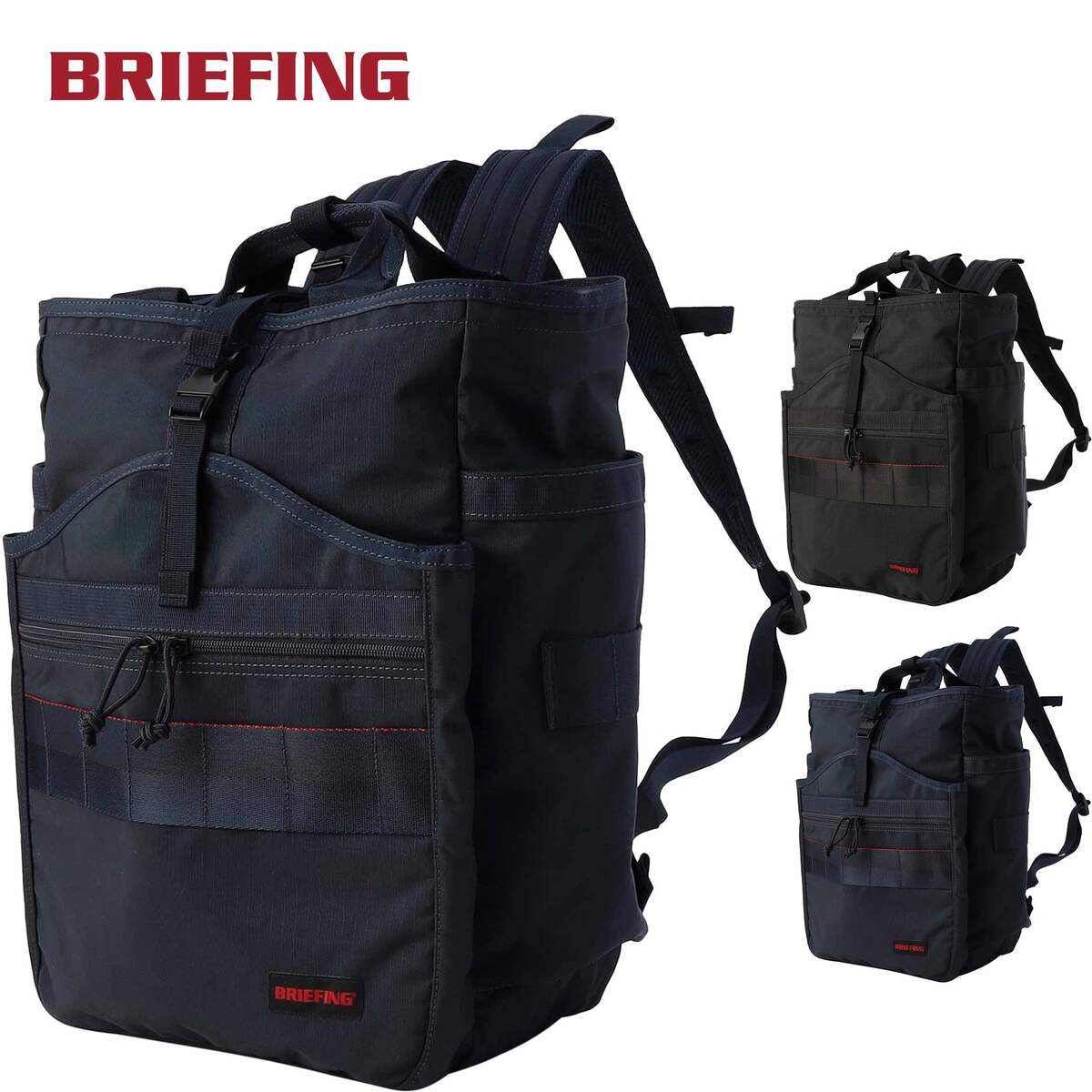 楽天市場 | YOCABITO 楽天市場店 - BRIEFING ブリーフィング