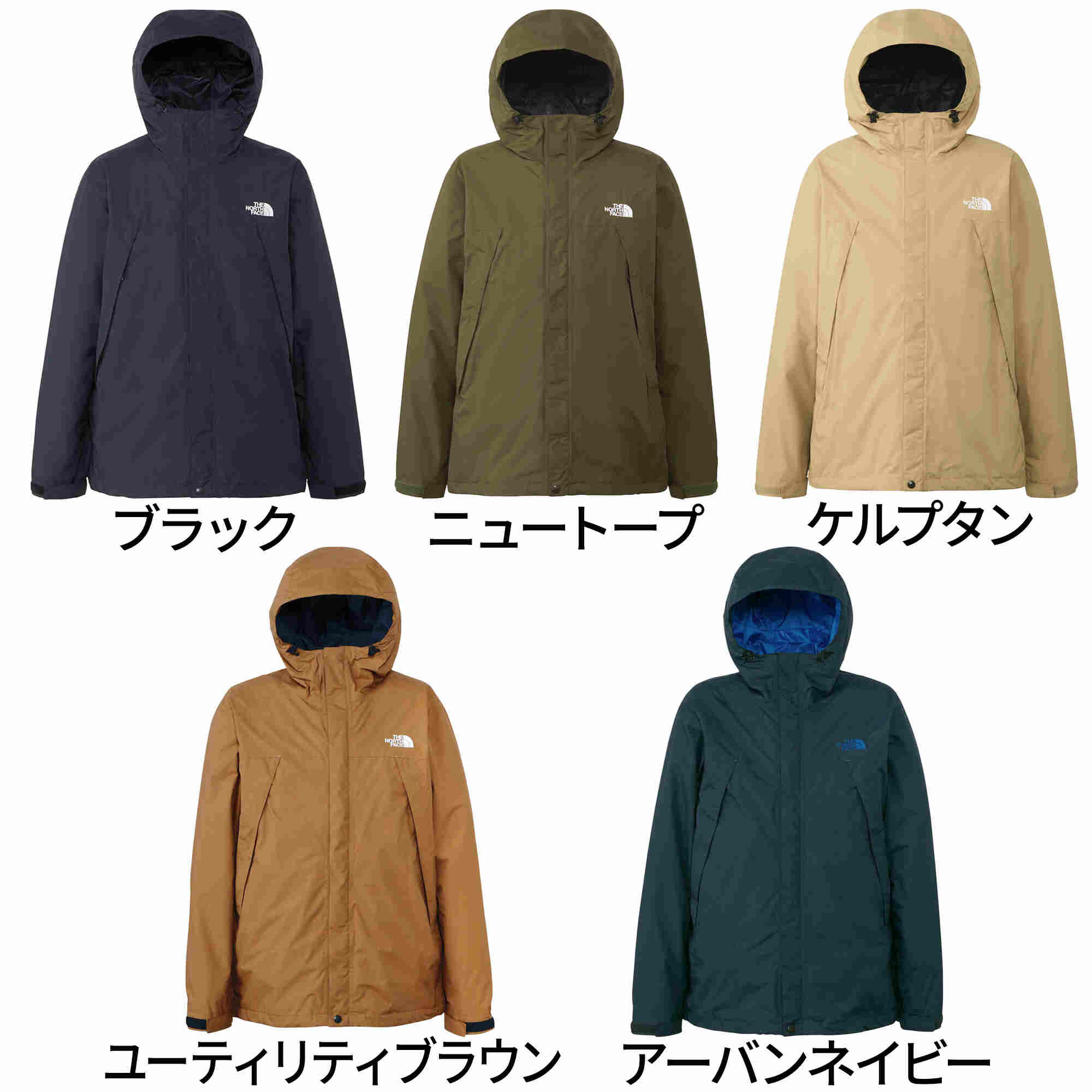 楽天市場】ザ・ノース・フェイス ノースフェイス メンズ スクープ